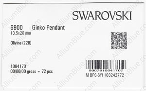 SWAROVSKI 6900 13.5X20MM OLIVINE factory pack