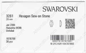 SWAROVSKI 3261 28MM JET HEMAT factory pack