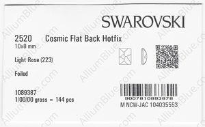 SWAROVSKI 2520 10X8MM LIGHT ROSE M HF factory pack