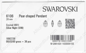 SWAROVSKI 6106 28MM CRYSTAL SILVNIGHT factory pack