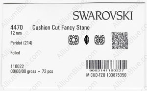 SWAROVSKI 4470 12MM PERIDOT F factory pack