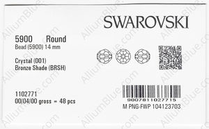 SWAROVSKI 5900 14MM CRYSTAL BRONZSHADE factory pack