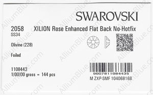 SWAROVSKI 2058 SS 34 OLIVINE F factory pack