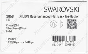SWAROVSKI 2058 SS 7 CRYSTAL SILVSHADE F factory pack
