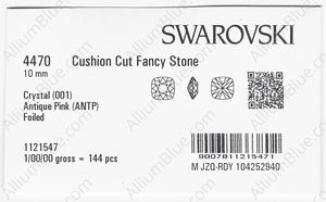 SWAROVSKI 4470 10MM CRYSTAL ANTIQUPINK F factory pack