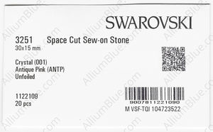 SWAROVSKI 3251 30X15MM CRYSTAL ANTIQUPINK factory pack