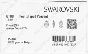 SWAROVSKI 6106 16MM CRYSTAL ANTIQUPINK factory pack