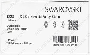SWAROVSKI 4228 10X5MM CRYSTAL ANTIQUPINK F factory pack