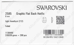 SWAROVSKI 2585 8MM LIGHT AMETHYST M HF factory pack