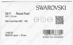 SWAROVSKI 5811 16MM CRYSTAL PINK CORAL PEARL factory pack