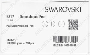 SWAROVSKI 5817 10MM CRYSTAL PINK CORAL PEARL factory pack