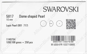 SWAROVSKI 5817 10MM CRYSTAL LAPIS PEARL factory pack