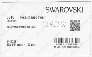SWAROVSKI 5816 15X8MM CRYSTAL ROSE PEACH PEARL factory pack
