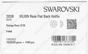 SWAROVSKI 2038 SS 10 VINTAGE ROSE A HF factory pack