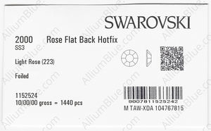 SWAROVSKI 2000 SS 3 LIGHT ROSE A HF factory pack