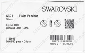 SWAROVSKI 6621 28MM CRYSTAL LUMINGREEN factory pack