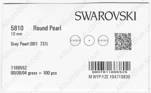 SWAROVSKI 5810 10MM CRYSTAL GREY PEARL factory pack