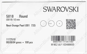 SWAROVSKI 5818 10MM CRYSTAL NEON ORANGE PEARL factory pack
