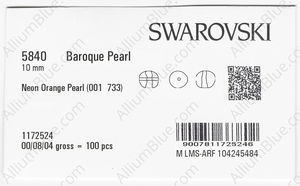 SWAROVSKI 5840 10MM CRYSTAL NEON ORANGE PEARL factory pack