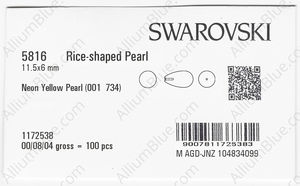 SWAROVSKI 5816 11.5X6MM CRYSTAL NEON YELLOW PEARL factory pack