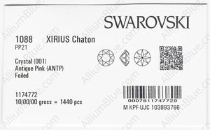 SWAROVSKI 1088 PP 21 CRYSTAL ANTIQUPINK F factory pack