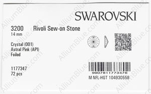 SWAROVSKI 3200 14MM CRYSTAL ASTRALPINK F factory pack