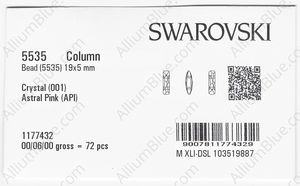 SWAROVSKI 5535 19X5MM CRYSTAL ASTRALPINK factory pack