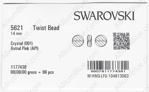 SWAROVSKI 5621 14MM CRYSTAL ASTRALPINK factory pack