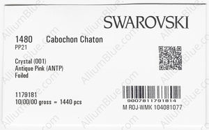 SWAROVSKI 1480 PP 21 CRYSTAL ANTIQUPINK F factory pack
