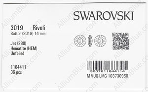 SWAROVSKI 3019 14MM JET HEMAT factory pack