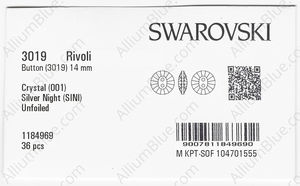 SWAROVSKI 3019 14MM CRYSTAL SILVNIGHT factory pack