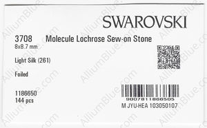 SWAROVSKI 3708 8X8.7MM LIGHT SILK F factory pack