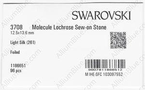 SWAROVSKI 3708 12.5X13.6MM LIGHT SILK F factory pack