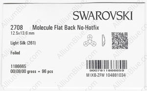 SWAROVSKI 2708 12.5X13.6MM LIGHT SILK F factory pack