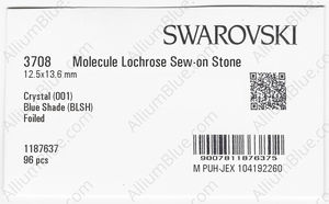 SWAROVSKI 3708 12.5X13.6MM CRYSTAL BL.SHADE F factory pack