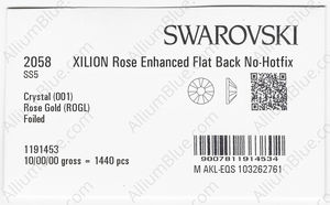 SWAROVSKI 2058 SS 5 CRYSTAL ROSE GOLD F factory pack