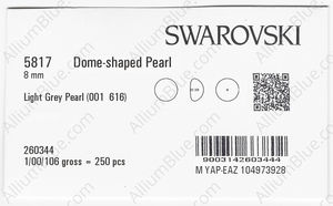 SWAROVSKI 5817 8MM CRYSTAL LIGHT GREY PEARL factory pack