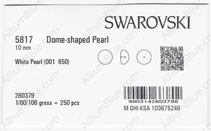 SWAROVSKI 5817 10MM CRYSTAL WHITE PEARL factory pack