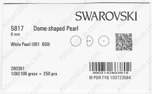 SWAROVSKI 5817 6MM CRYSTAL WHITE PEARL factory pack