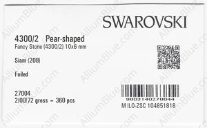 SWAROVSKI 4300/2 10X6MM SIAM GG factory pack