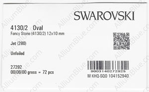 SWAROVSKI 4130/2 12X10MM JET factory pack