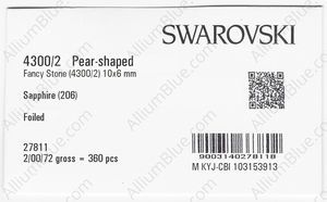 SWAROVSKI 4300/2 10X6MM SAPPHIRE GG factory pack