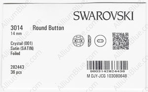 SWAROVSKI 3014 14MM CRYSTAL SATIN M factory pack