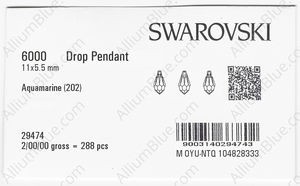 SWAROVSKI 6000 11X5.5MM AQUAMARINE factory pack