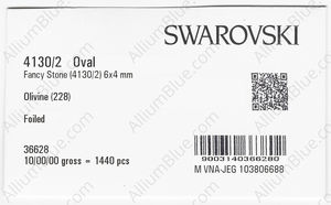 SWAROVSKI 4130/2 6X4MM OLIVINE GG factory pack