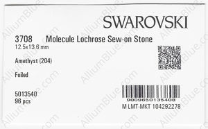 SWAROVSKI 3708 12.5X13.6MM AMETHYST F factory pack