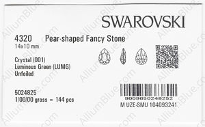 SWAROVSKI 4320 14X10MM CRYSTAL LUMINGREEN factory pack