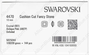SWAROVSKI 4470 10MM CRYSTAL ANTIQUPINK factory pack