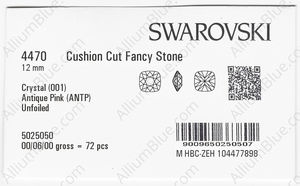 SWAROVSKI 4470 12MM CRYSTAL ANTIQUPINK factory pack