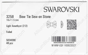 SWAROVSKI 3258 16X11.5MM LIGHT AMETHYST F factory pack